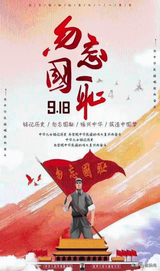 救援女同学